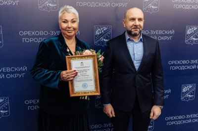 Значительный вклад в развитие школьного спорта на территории Московской области