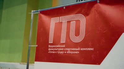 Есть ли соревнования, в которых учитель участвует в паре с учеником? Да! 