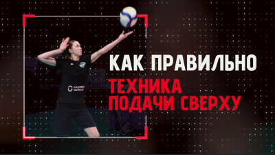 А вот и первый выпуск КАК ПРАВИЛЬНО 