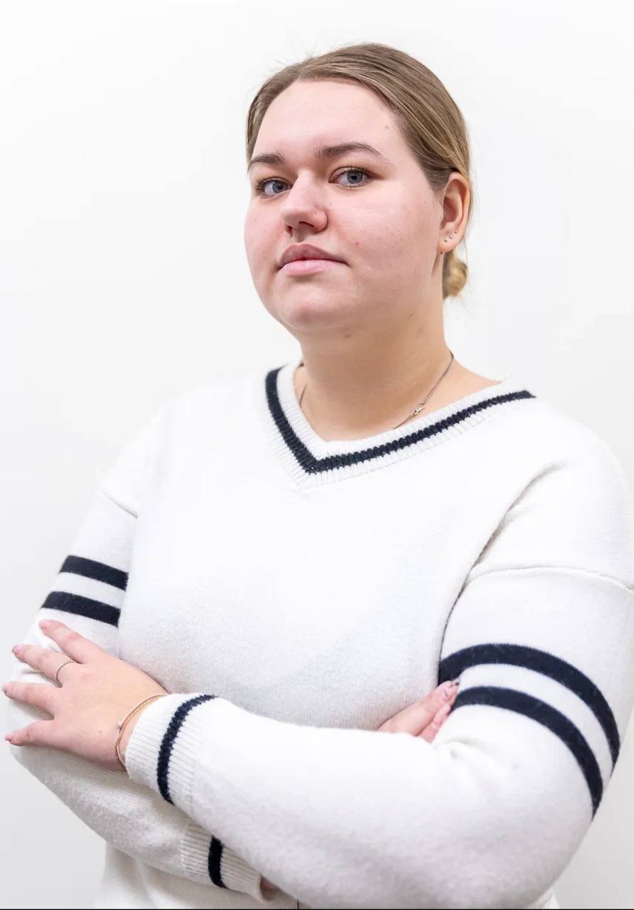 Родионова Кристина Александровна